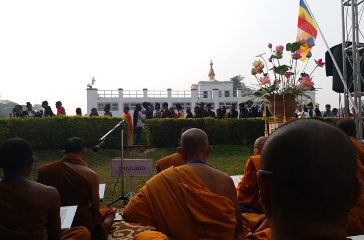 धुमधामका साथ सकियो लुम्बिनी त्रिपिटक पाठ