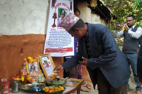 नेकपा शिवराजद्बारा श्रद्धाञ्जली कार्यक्रम सम्पन्न
