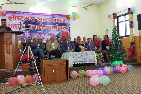 खीष्टमसको पूर्वसन्ध्यामा शुभकामना आदान–प्रदान