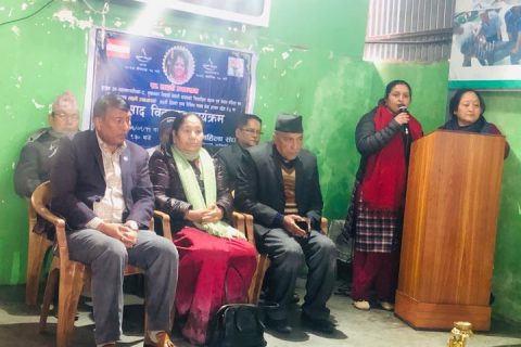 नेपाल महिला संघ रुपन्देहीद्धारा स्व. उपाध्यायको ४५ दिनको पुण्य तिथिमा प्रसाद वितरण