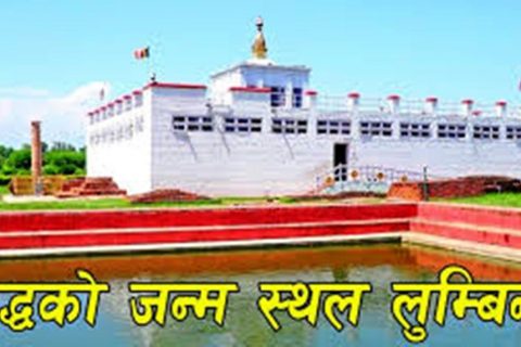 बुद्ध जयन्तीमा निर्धारित सबै कार्यक्रम स्थगित