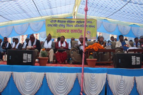 दोश्रो गैडहवा शैक्षिक महोत्सव शुरु