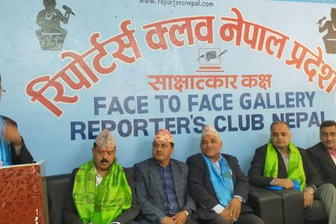 नेपालमा मानव अधिकारको अवस्था खस्किदै गएकोमा कानुन ब्यबसायीद्धारा चिन्ता ब्यक्त
