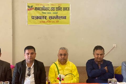 भ्रष्टाचार संस्थागत गर्ने बिषयमा तीनै तहका सरकार बिच एकरुपता देखियोःमानव अधिकारबादी नेता पहाडी