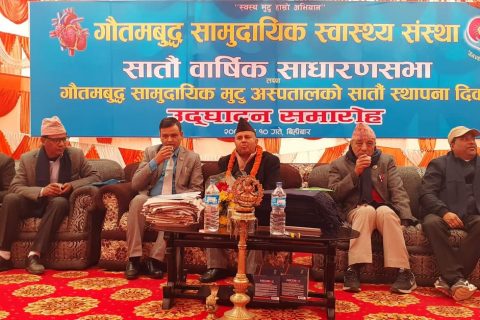 सरकारीबाट निजीमा सुटुक्क बिरामी पठाउने काम बन्द गर्नु पर्छ  :मुख्य मन्त्री पोखरेल