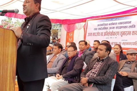 बुटवलमा अव्यवस्थित बसोबासीहरुले प्रयोग गरेको जग्गाको तथ्याङ्क संकलनको काम शुरु