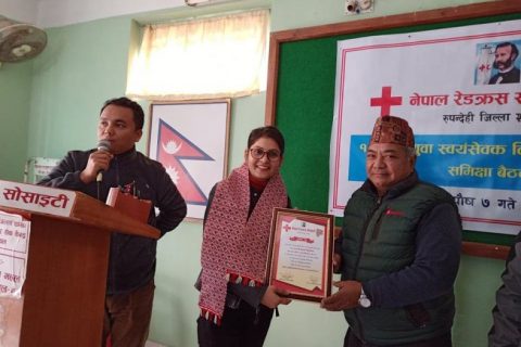 युवा रेडक्रस स्वयंसेवक विनिमय कार्यक्रमको बुटवलमा समीक्षा कार्यक्रम