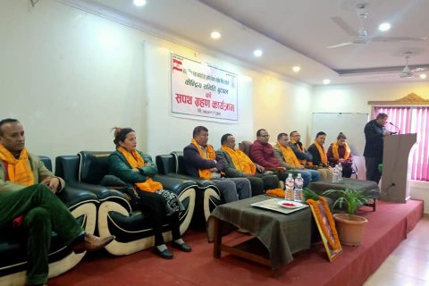 ग्रामिण विकास लघुबित्त बित्तिय संस्था लि.केन्द्रिय समिति बुटवलद्धारा  सपथ ग्रहण