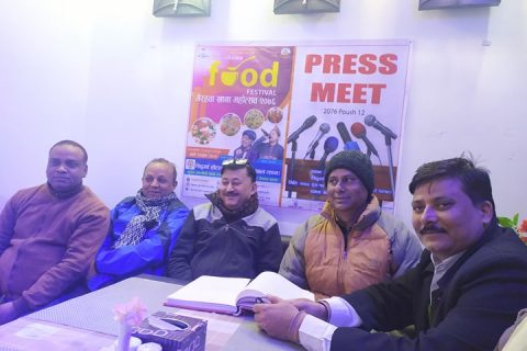सिद्धार्थ होटल एशोसिएसन नेपाल द्धारा अङ्ग्रेजी नयाँ वर्षको पूर्वसन्ध्यामा सडकखाना महोत्सव हुने