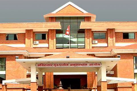 बुटवल जिल्ला अदालत रुपन्देहीका दुई कर्मचारी घुससहित पक्राउ