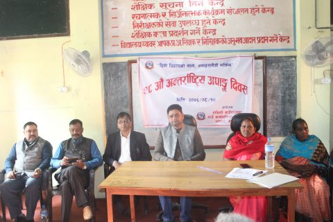 रोहिणीमा मनाईयो अपाङ्गता दिवस