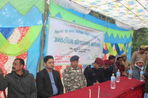 चेलीबेटी बेचबिखन रोकथामको लागी भारत र नेपाल को सहकार्य हुनु पर्ने वक्ताहरुको जोड