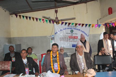 लेखापढि ब्यवसायीको चौथो साधारण सम्पन्न