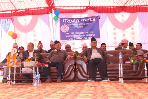 प्राबिधिक शिक्षामा जोड