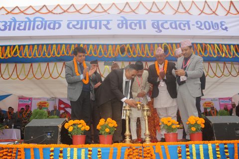 बुटवलमा औधोगिक व्यापार मेला सुरु,   लगानी प्रवद्र्धनमा तीन तहकै सरकार नीतिगत रुपमै तयार हुनु पर्नेमा जोड