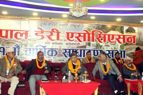 डेरी एशोसीयसनसंग आवद्ध  व्यवसायीहरुले  बस्तुको गुणस्तरमा विशेष ख्याल गर्नुपर्छ: मुख्यमन्त्रीको पोख्रेल