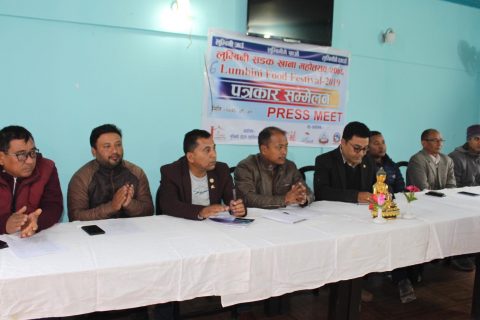 बुद्ध जन्मस्थल लुम्बिनीमा सडक खाना महोत्सव गरिने