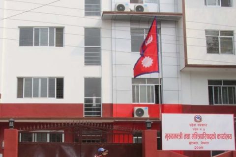 सागमा पदक जितेका खेलाडीलाई प्रदेश ५ सरकारले नगदसहित सम्मान गर्ने