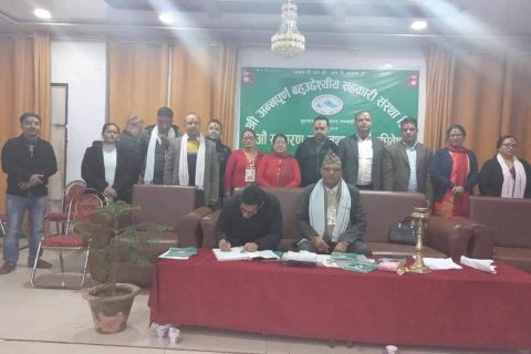 अन्नपूर्ण सहकारीमा नयाँ नेतृत्व