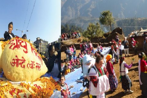 आज उधौली, धान्य पूर्णिमा र योमरी पूर्णिमा मनाउदै, मनाउनेलाई मात्र बिदा