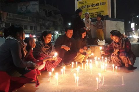 लैंगिक हिंसा बिरुद्ध एम्नेष्टिको सचेतना कार्यक्रम