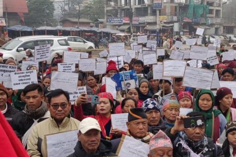 तमु ल्होसार (पुस १५) मा सार्वजनिक बिदाकाे माग गर्दै गुरुङ समुदायद्वारा बुटवलमा प्रदर्शन