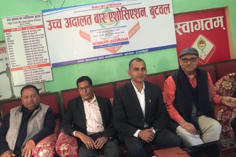 बुटवलमा नेपाल बार एशोसिएशनको  केन्द्रीय कार्यकारिणी परिषद् बैठक हुदै