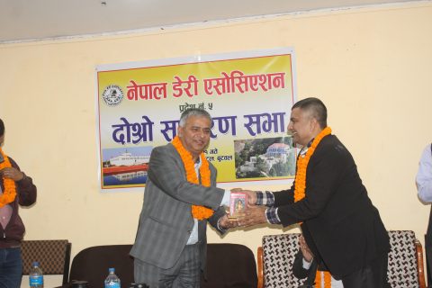 नेपाल डेरी एशोसीयसन प्रदेश ५ को दोस्रो साधारण सभा बुटवलमा सम्पन्न
