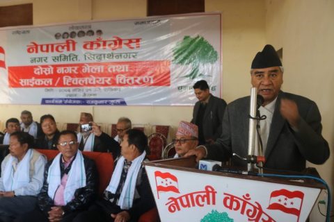 चुनाबमा अन्तरघात गर्नेलाई कारवाही हुन्छ  : कांग्रेस सभापति देउवा