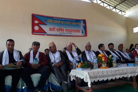 देवसिद्ध खानेपानीको साधारणसभा सम्पन्न