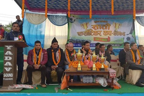 शुद्धोधन गाउँपालीका सातौं फर्साटिकर कप आजबाट सुरु