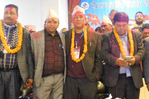 होटल व्यवसायी महासंघ नेपालमा बुटवलका हिराध्वजको अध्यक्षतामा नयाँ नेतृत्व चयन