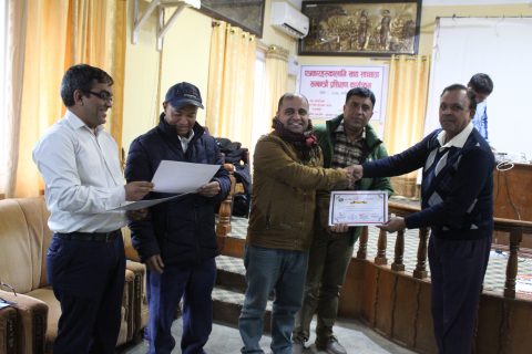 बलियो कानून नहुँदा उपभोक्ताको हित संरक्षण हुन नसकेको बक्ताहरुको जोड