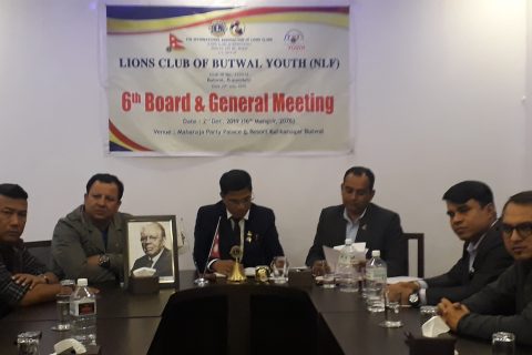लायन्स क्लव अफ बुटवल युथमा ६ महिनाको समिक्षा