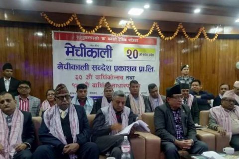 पत्रकारहरुले अनुमानको भरमा समाचार लेख्दा विश्वासनीयता हुदैन : मन्त्री बैजनाथ चौधरी