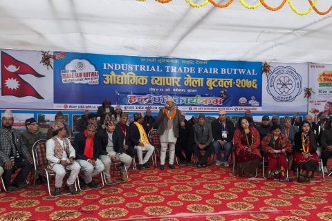५ नं. प्रदेश मुलुकको आर्थिक बिकासकालागि कृषिमा प्रयाप्त सम्भावना : मन्त्री गिरी