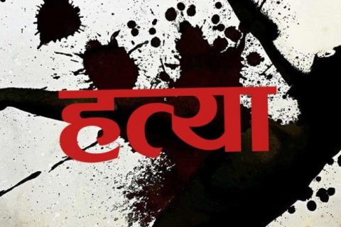 रुपन्देहीको तिलोत्तमामा एक महिलाको हत्या
