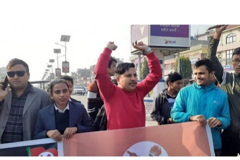 नेवि संघ रुपन्देही द्धारा बुटबलको मिलनचोकमा चक्काजाम