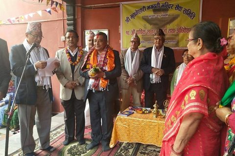 श्री भुवनेश्वरी भगवती मन्दिरको  साभारण सभा तथा अधिवेशन  सम्पन्न