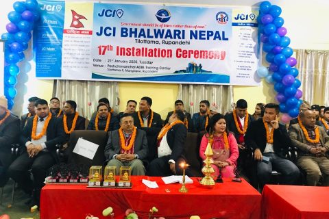 भलवारी जेसिजको पद हस्तान्तरण, चिरन्जिवी बस्यालले सम्हाले नयाँ नेतृत्व
