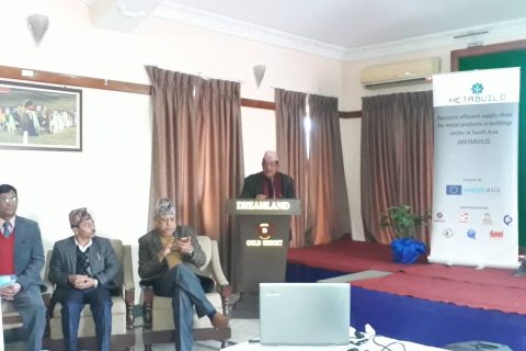 उद्योगमा सामान्य कुराहरु सुधार गर्दा उत्पादन लागत घटाउन सकिन्छ’