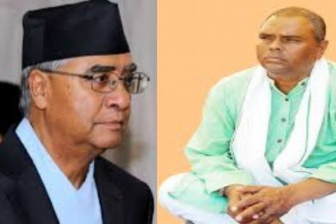 चुनावी गठबन्धनका लागि काँग्रेस र समाजवादीले आज गर्ने भनेको छलफल स्थगित