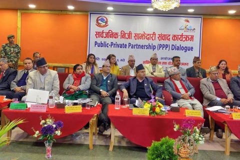 प्रदेश ५ सरकारद्वारा लगानी सम्मेलनको तयारी