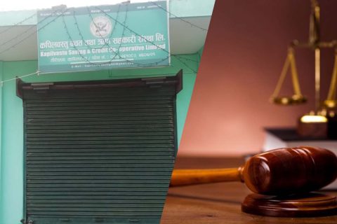 कपिलवस्तुमा सहकारीका प्रबन्धकसहित ४ जना कारागार चलान