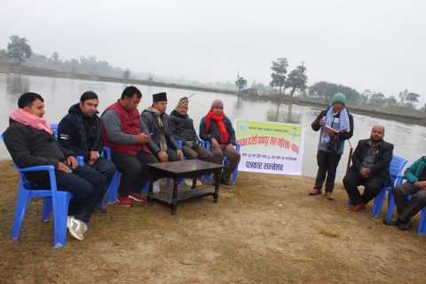 ११ औँ कञ्चन दानापुर ताल महोत्सव हुने