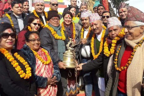 अर्घाखाँचीमा भ्रमण वर्षको शुभारम्भ