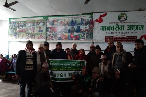 रजत जयन्तीको अवसरमा शंकरनगर दुग्ध उत्पादक सहकारीले मानव सेवा आश्रममा खाना खुवायो