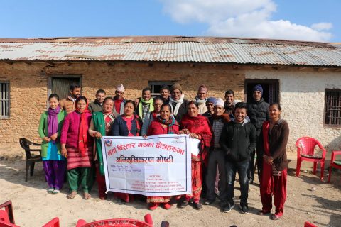 मकै जोनको नया विस्तार भएका क्षेत्रअन्तरगत रेसुङ्गा नगरपालिका वडा नं५मा अभिमुखिकरण गोष्ठी