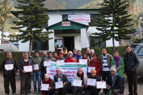 यथार्थ संकेतपत्र उल्लेखित विउ उत्पादन,प्रशोधन तथा नमुना संकलन तालिमको समापन