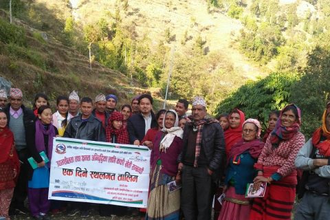 कफी सुपर जोन गुल्मीको आयोजनामा मदानेमा उद्यमशिलता तथा क्षमता अभिवृद्धि तालिम सम्पन्न ।